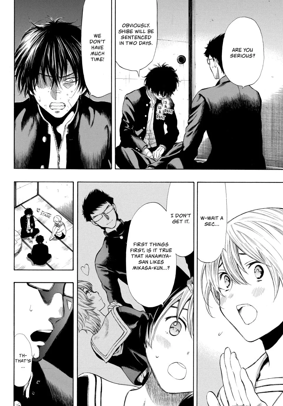 Read Tomodachi Game chapter 31 image 3 on Lezhin