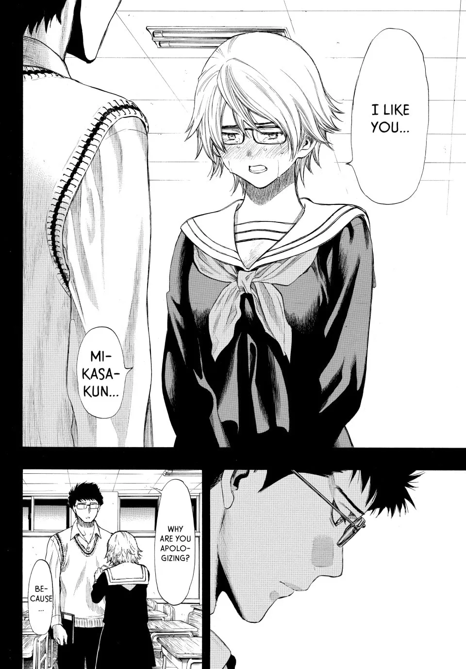 Read Tomodachi Game chapter 31 image 7 on Lezhin