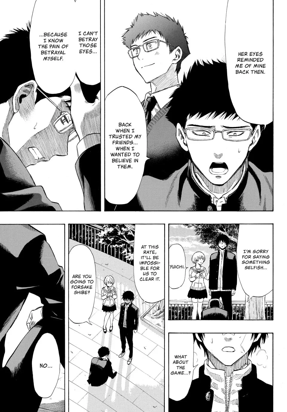 Read Tomodachi Game chapter 32 image 10 on Lezhin