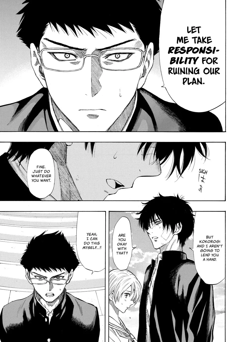 Read Tomodachi Game chapter 32 image 12 on Lezhin
