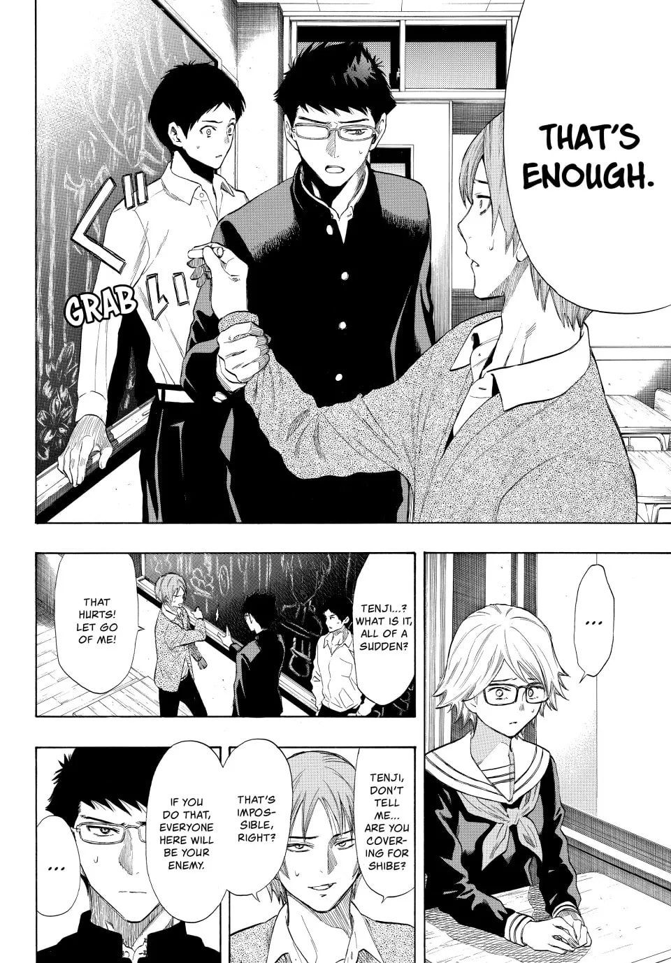 Read Tomodachi Game chapter 32 image 15 on Lezhin