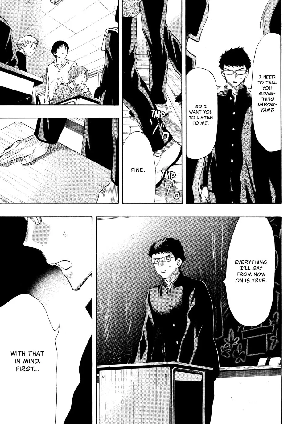 Read Tomodachi Game chapter 32 image 16 on Lezhin