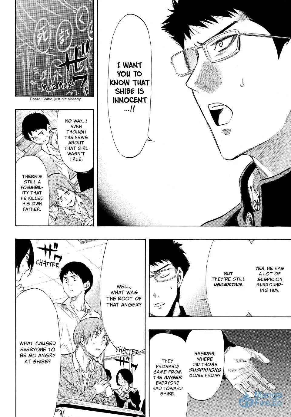 Read Tomodachi Game chapter 32 image 17 on Lezhin