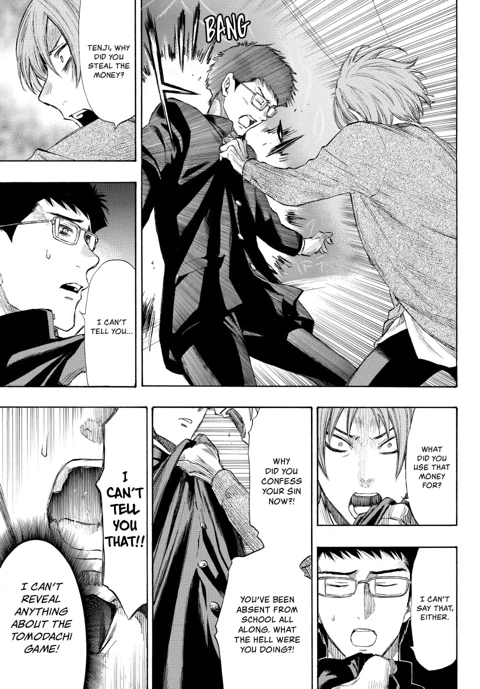 Read Tomodachi Game chapter 32 image 21 on Lezhin