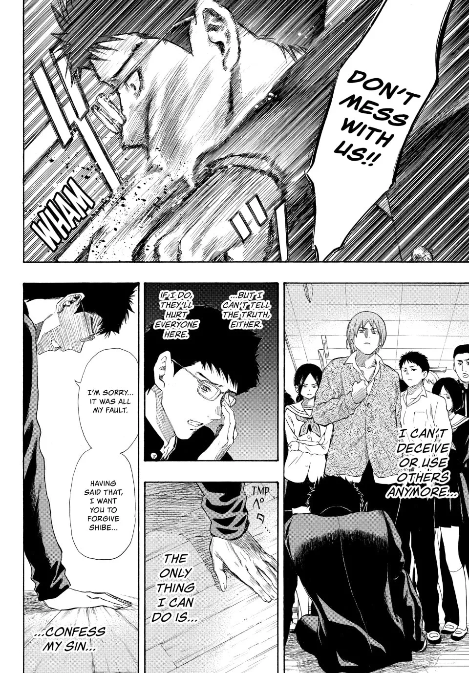 Read Tomodachi Game chapter 32 image 22 on Lezhin