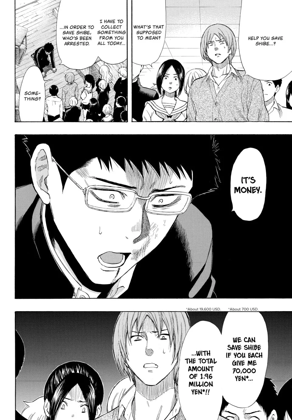 Read Tomodachi Game chapter 32 image 24 on Lezhin