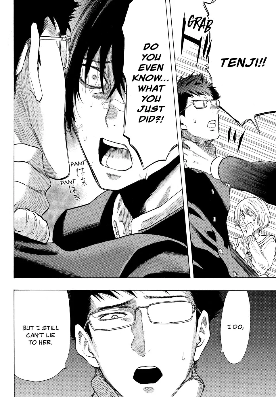 Read Tomodachi Game chapter 32 image 7 on Lezhin