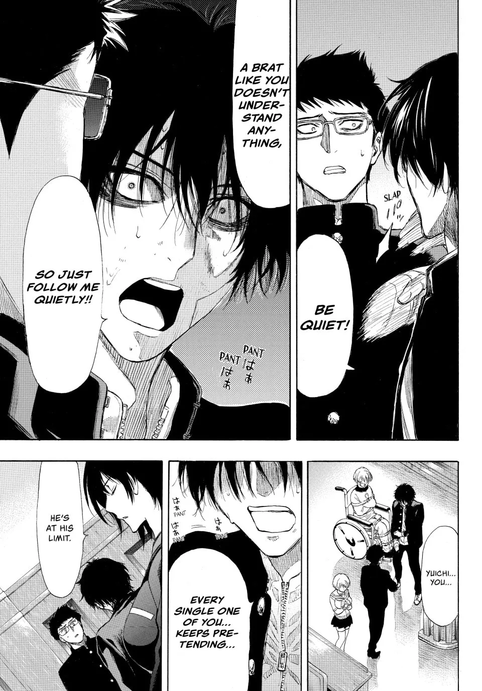 Read Tomodachi Game chapter 33 image 27 on Lezhin