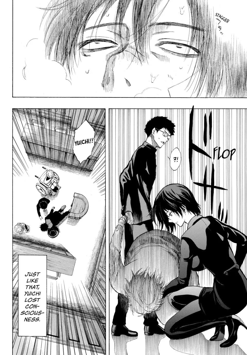 Read Tomodachi Game chapter 33 image 28 on Lezhin