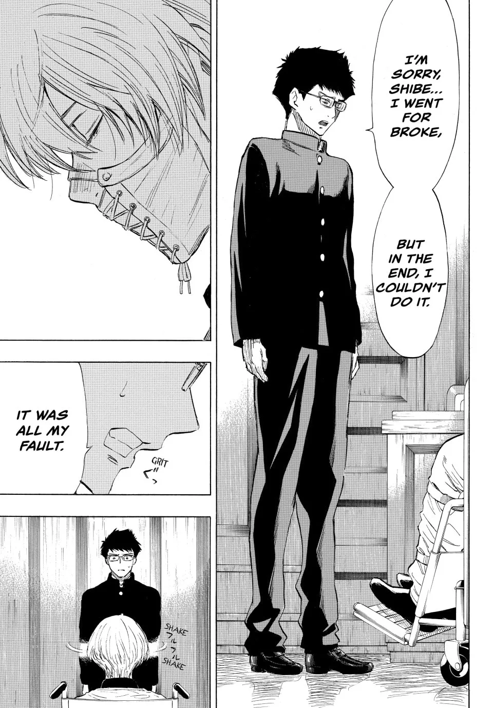 Read Tomodachi Game chapter 33 image 4 on Lezhin