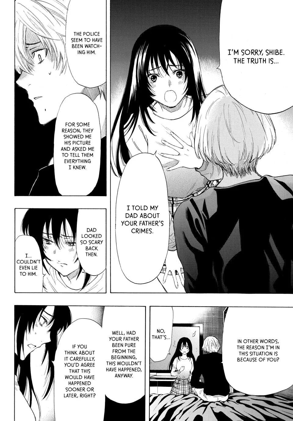 Read Tomodachi Game chapter 34 image 13 on Lezhin