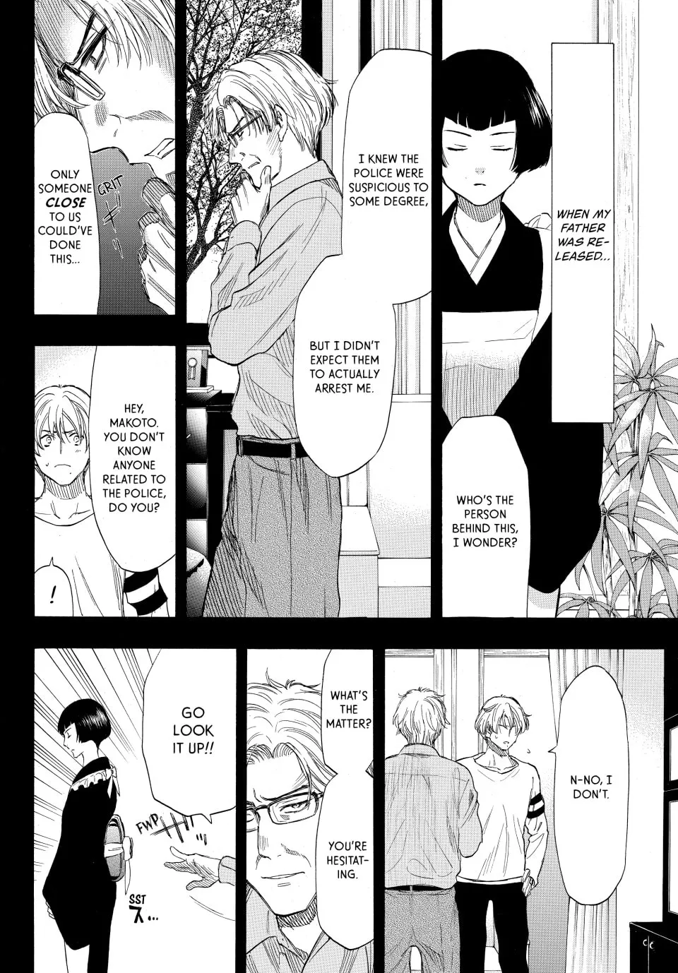 Read Tomodachi Game chapter 34 image 15 on Lezhin
