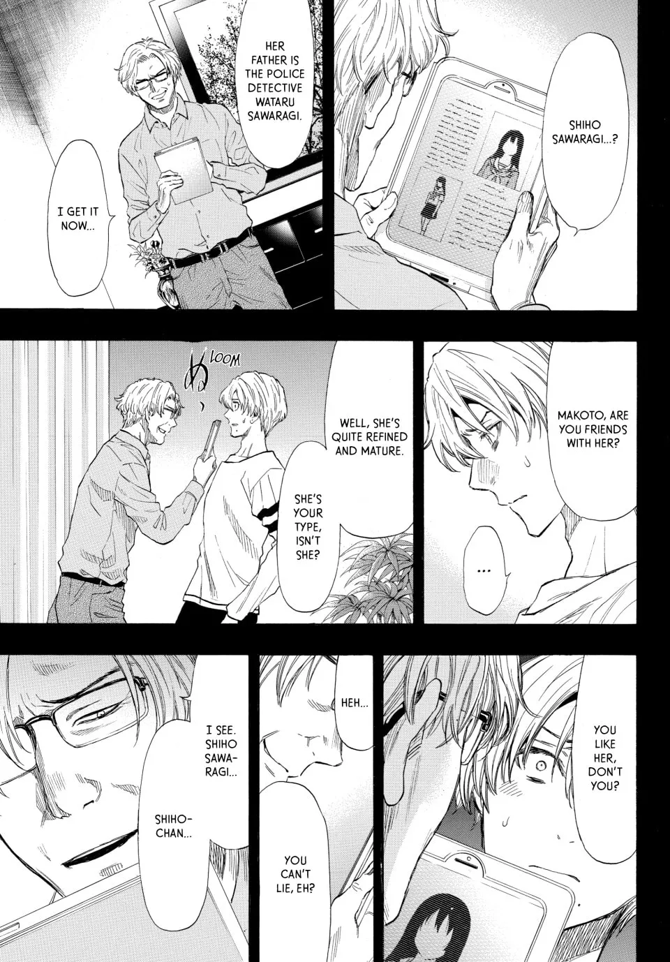 Read Tomodachi Game chapter 34 image 16 on Lezhin