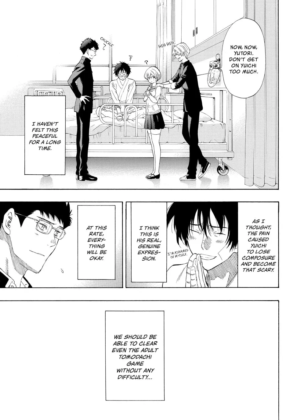 Read Tomodachi Game chapter 34 image 34 on Lezhin