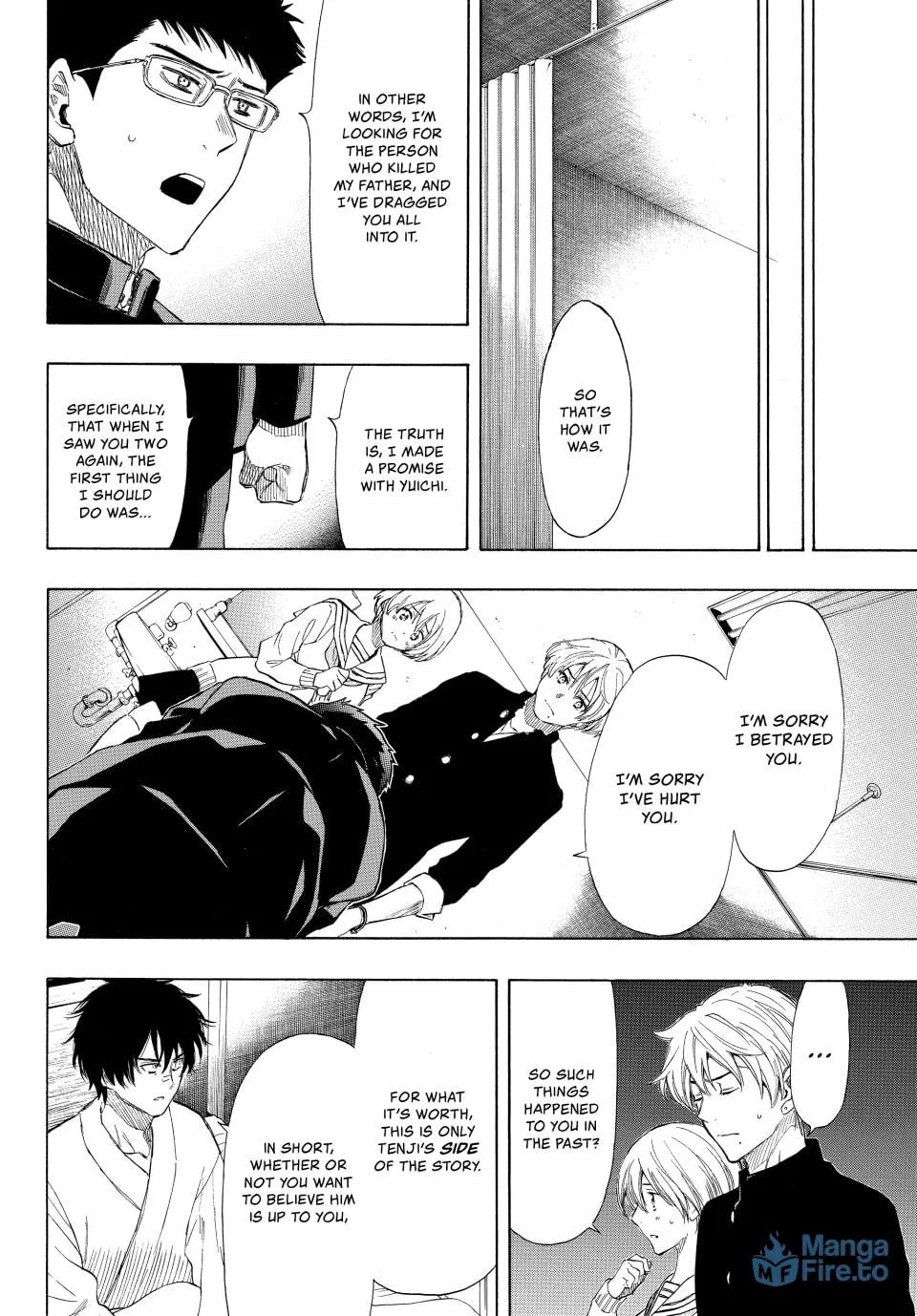 Read Tomodachi Game chapter 34 image 5 on Lezhin