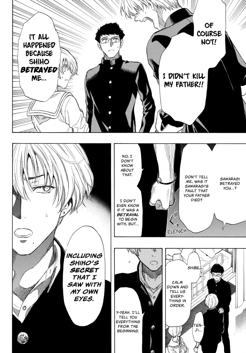 Read Tomodachi Game chapter 34 image 9 on Lezhin