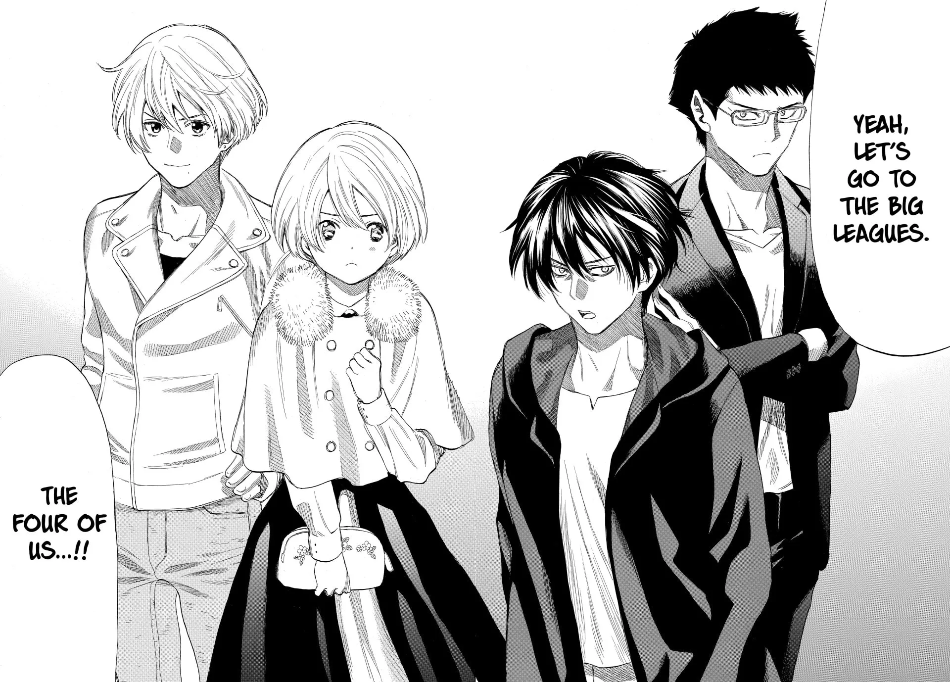 Read Tomodachi Game chapter 35 image 13 on Lezhin