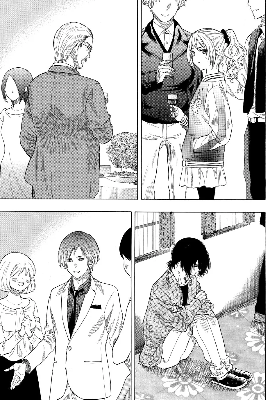 Read Tomodachi Game chapter 35 image 19 on Lezhin