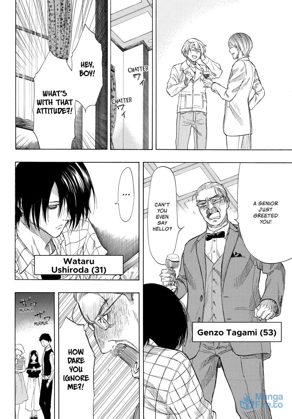 Read Tomodachi Game chapter 35 image 26 on Lezhin