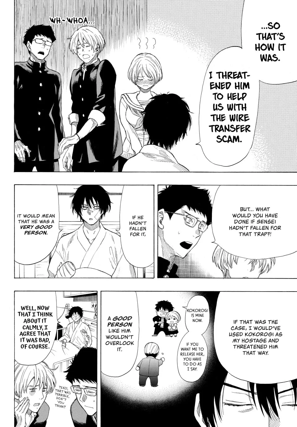 Read Tomodachi Game chapter 35 image 3 on Lezhin