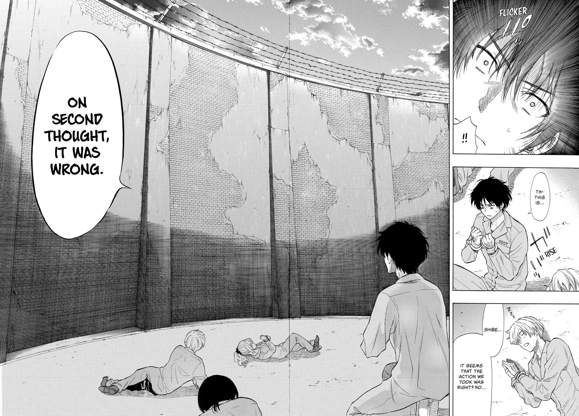 Read Tomodachi Game chapter 35 image 32 on Lezhin