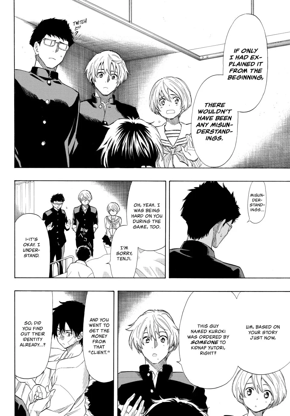 Read Tomodachi Game chapter 35 image 7 on Lezhin