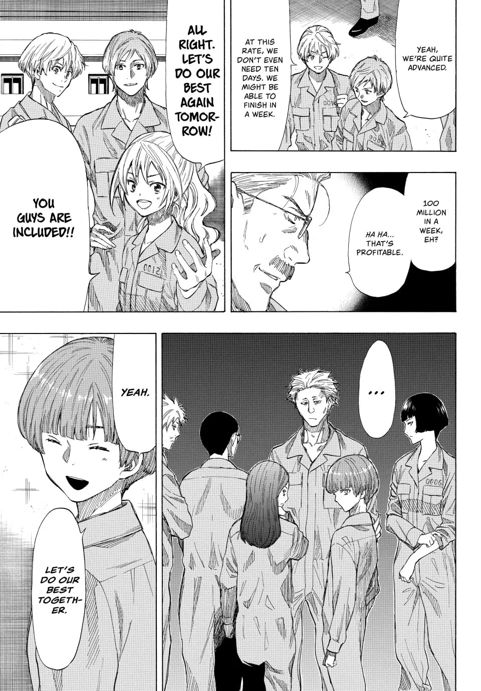 Read Tomodachi Game chapter 36 image 30 on Lezhin