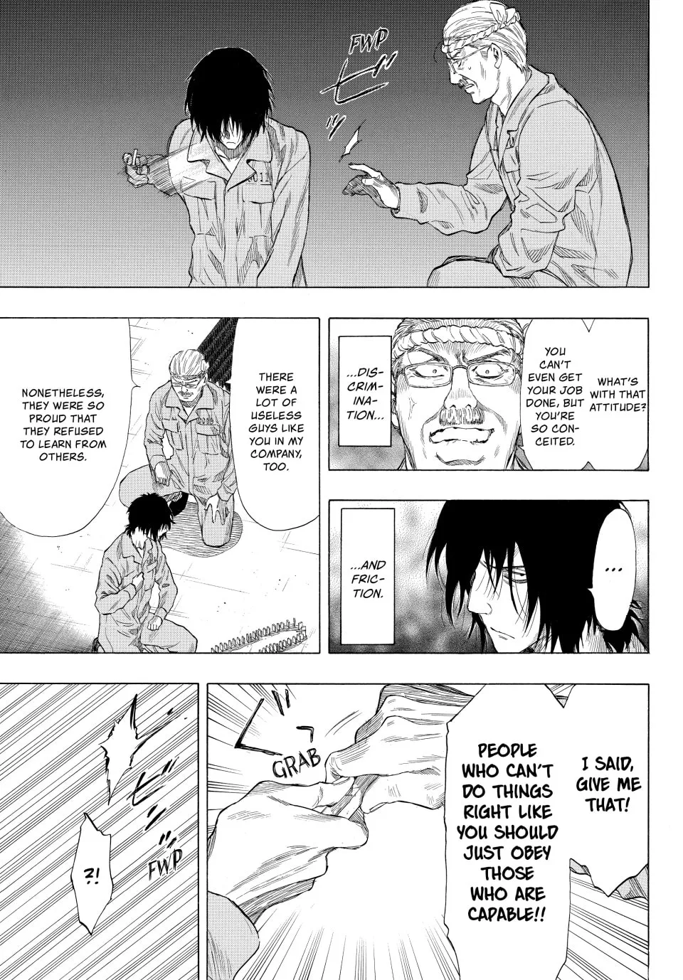Read Tomodachi Game chapter 37 image 12 on Lezhin