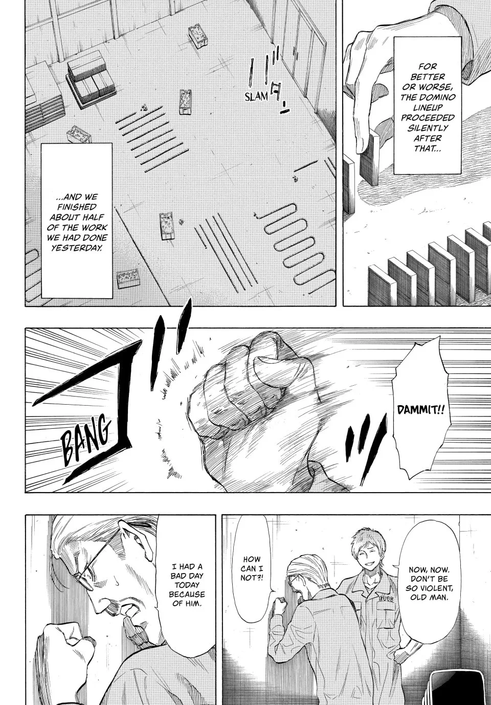 Read Tomodachi Game chapter 37 image 19 on Lezhin
