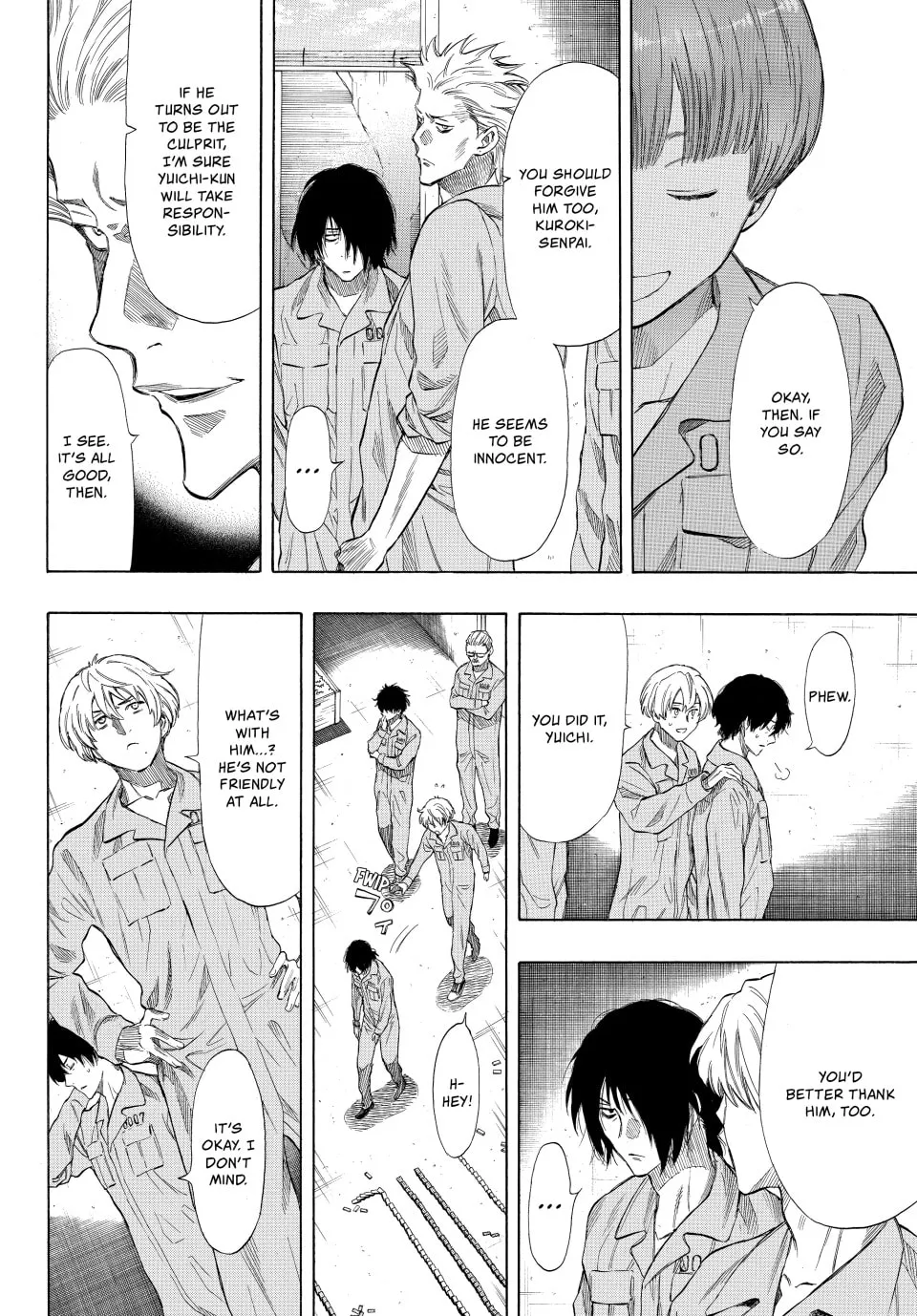 Read Tomodachi Game chapter 37 image 7 on Lezhin