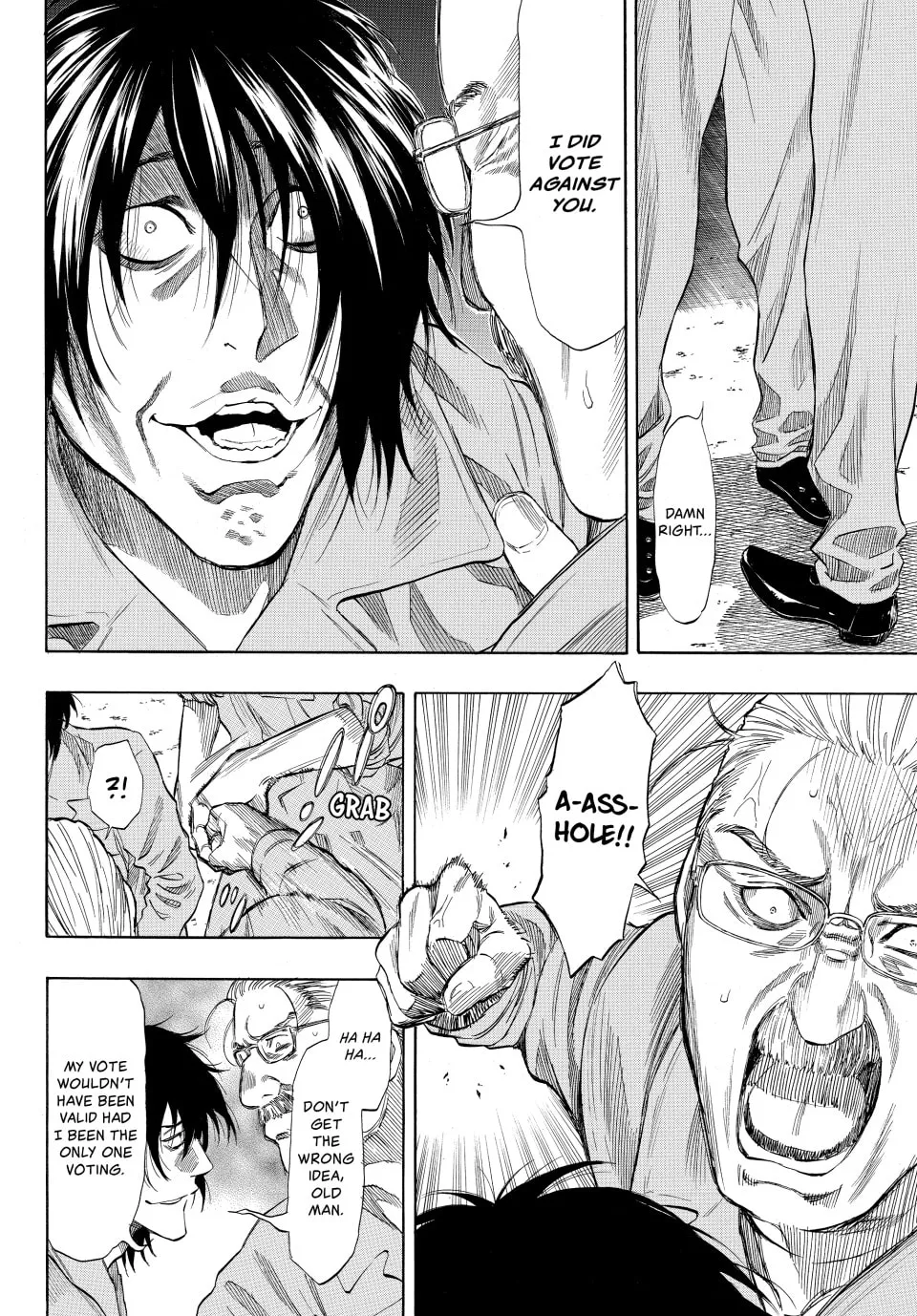 Read Tomodachi Game chapter 38 image 3 on Lezhin