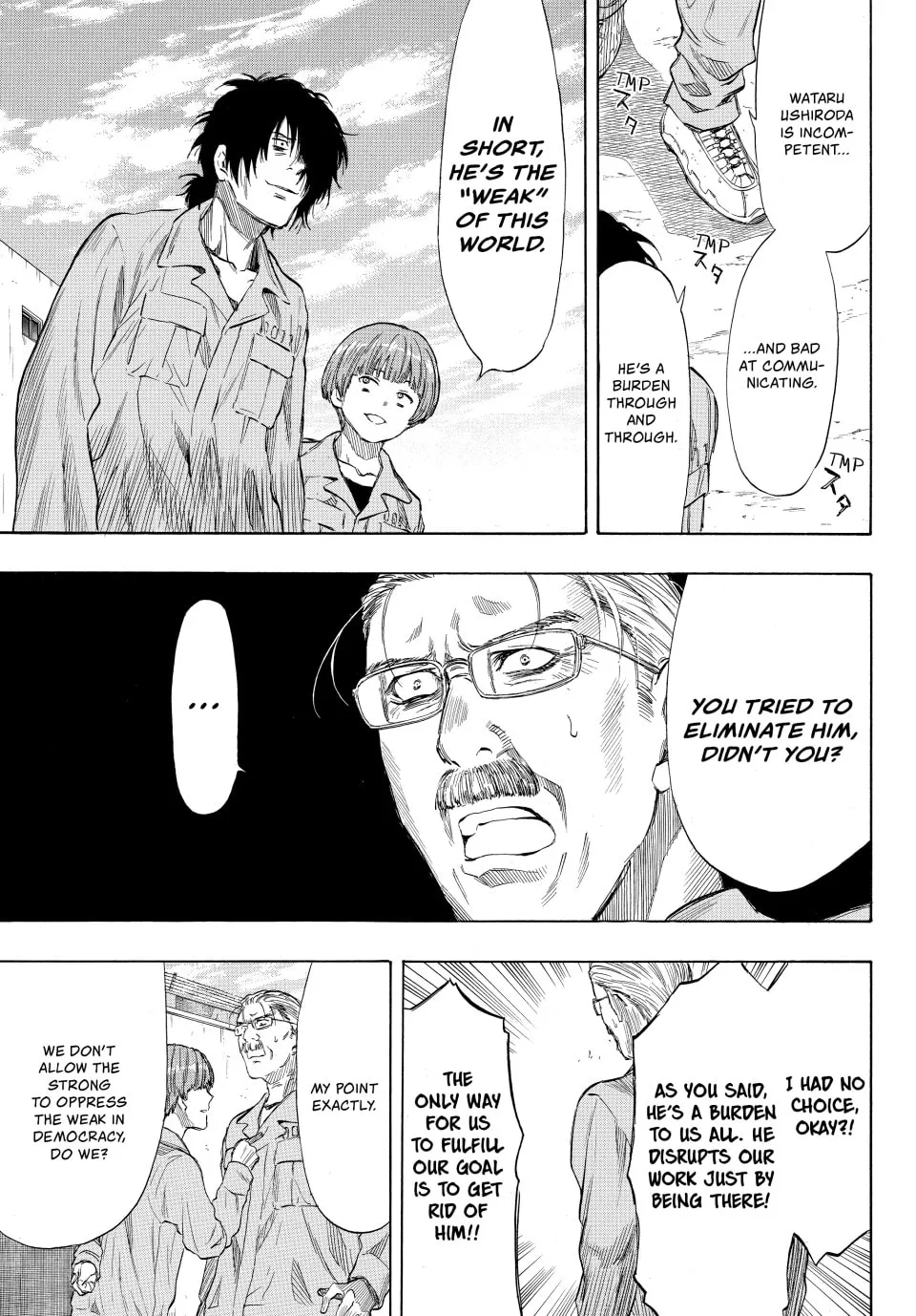 Read Tomodachi Game chapter 38 image 6 on Lezhin