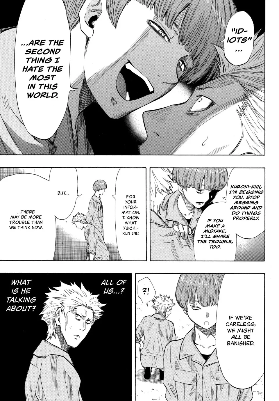Read Tomodachi Game chapter 39 image 12 on Lezhin