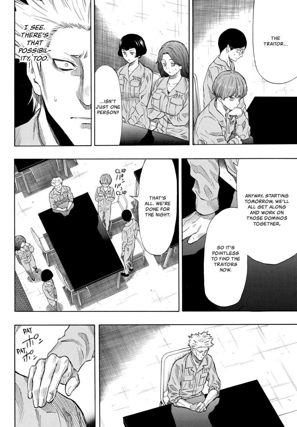 Read Tomodachi Game chapter 39 image 21 on Lezhin