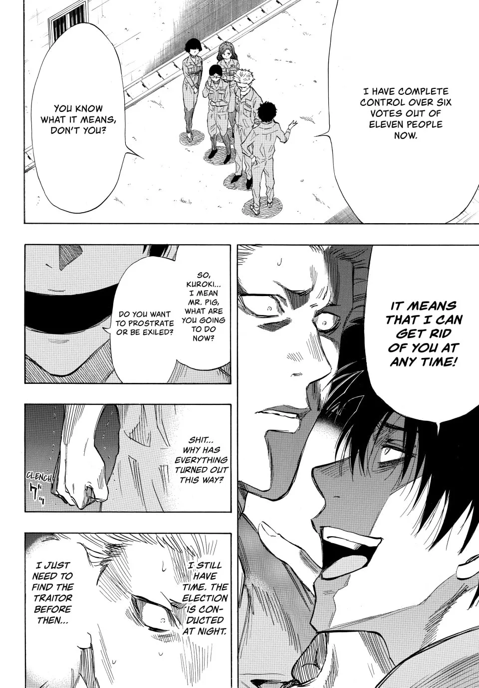 Read Tomodachi Game chapter 39 image 3 on Lezhin