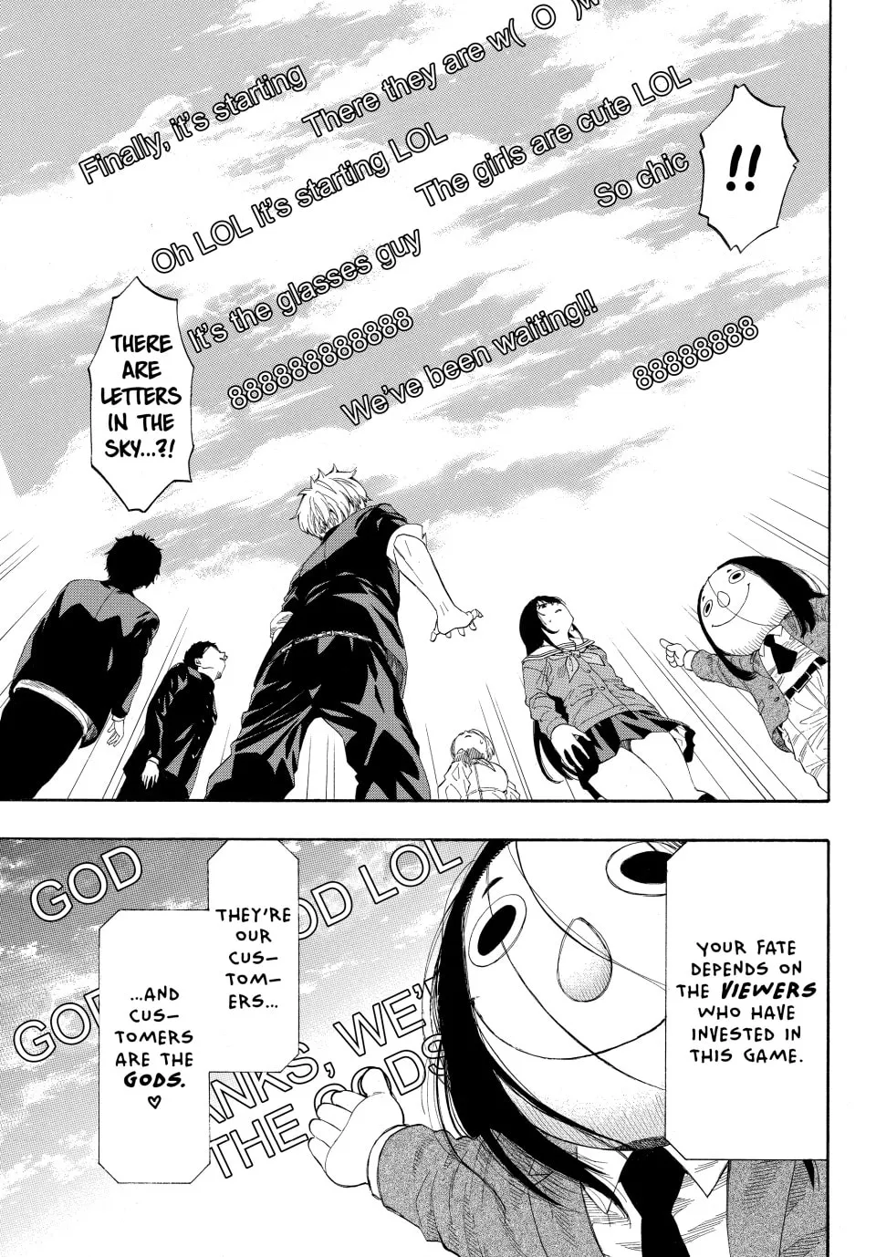 Read Tomodachi Game chapter 4 image 13 on Lezhin