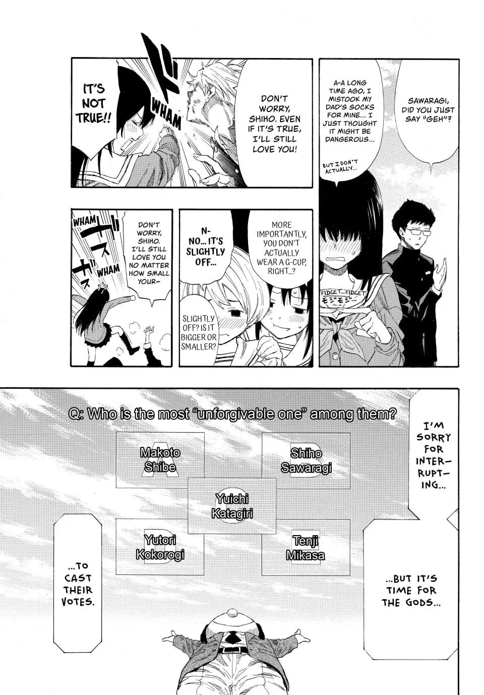 Read Tomodachi Game chapter 4 image 15 on Lezhin