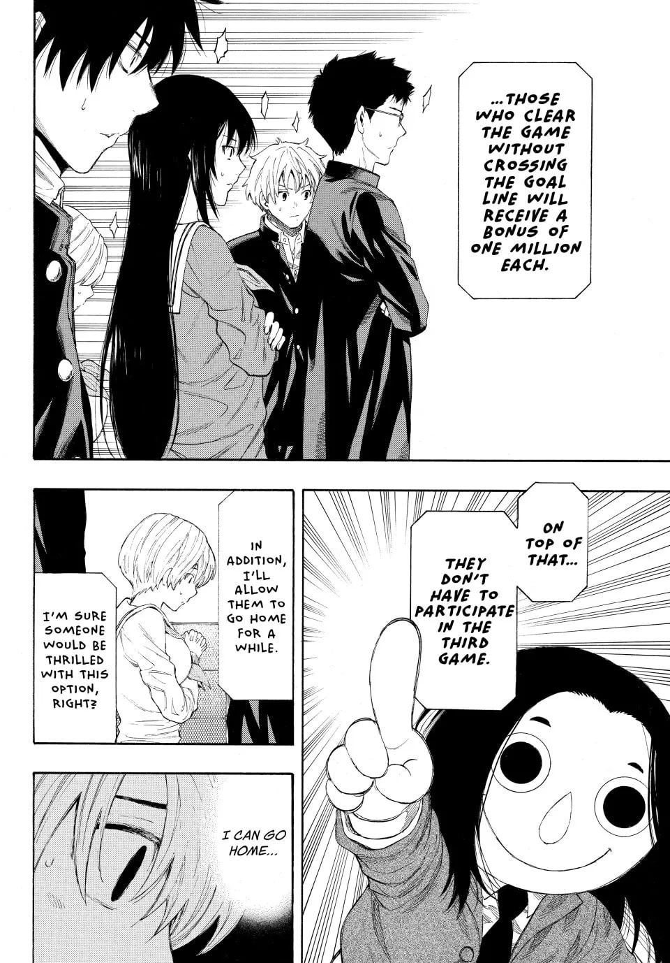 Read Tomodachi Game chapter 4 image 18 on Lezhin