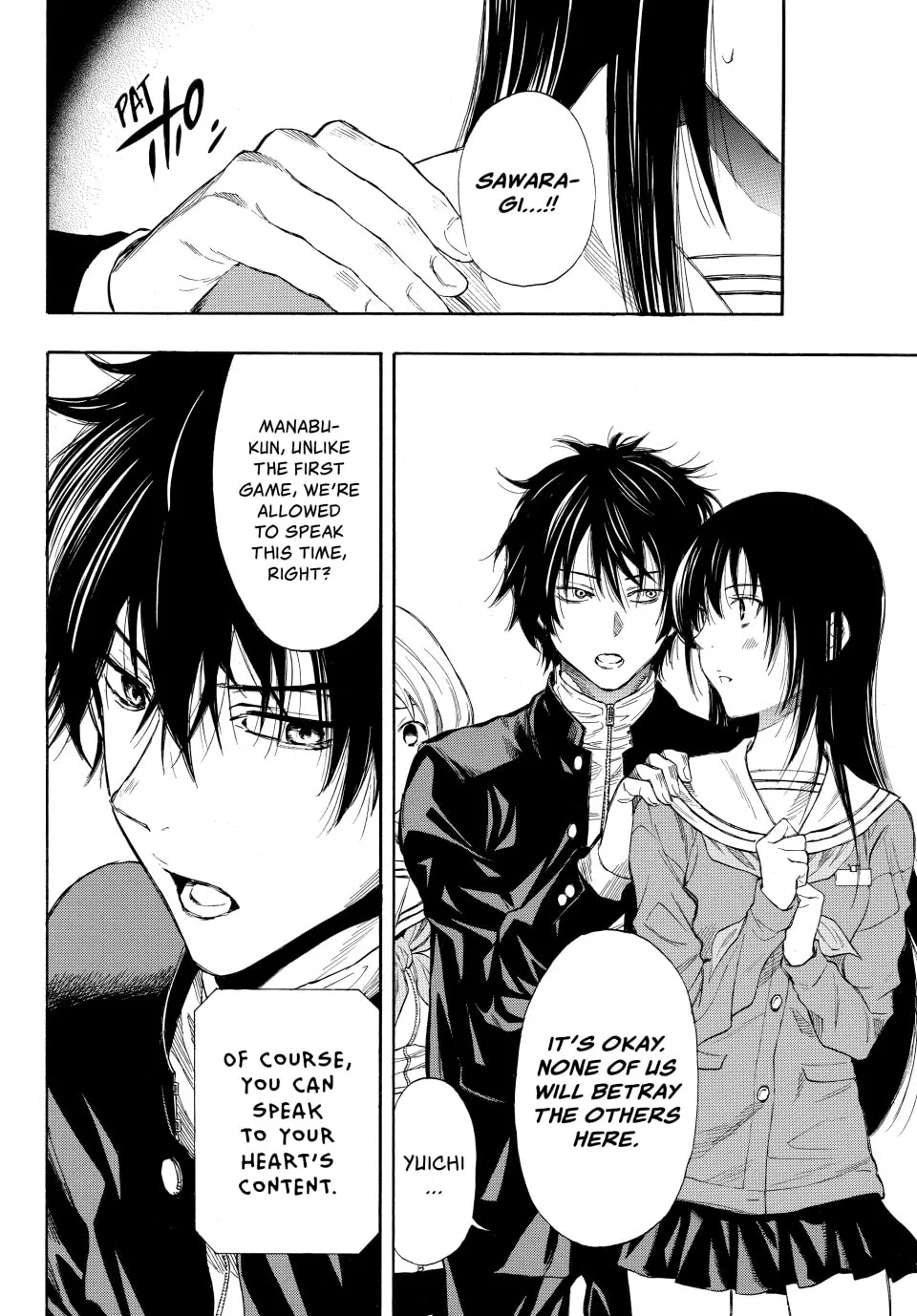 Read Tomodachi Game chapter 4 image 22 on Lezhin