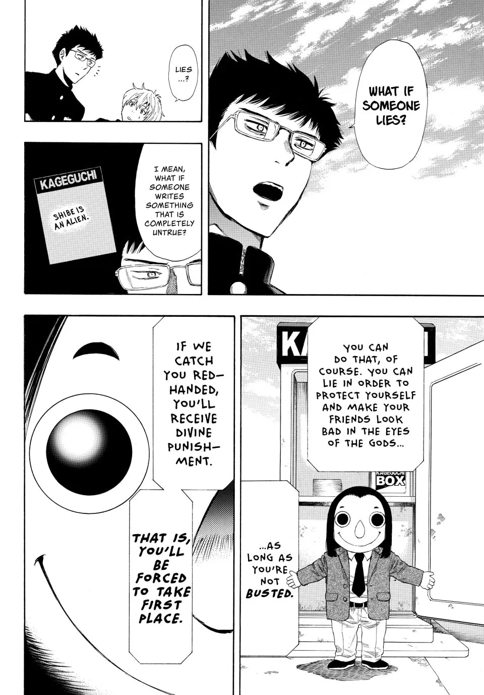 Read Tomodachi Game chapter 4 image 24 on Lezhin