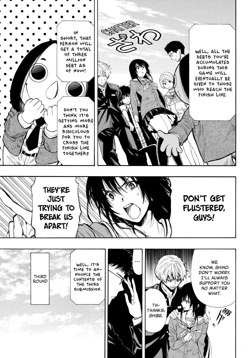 Read Tomodachi Game chapter 4 image 33 on Lezhin