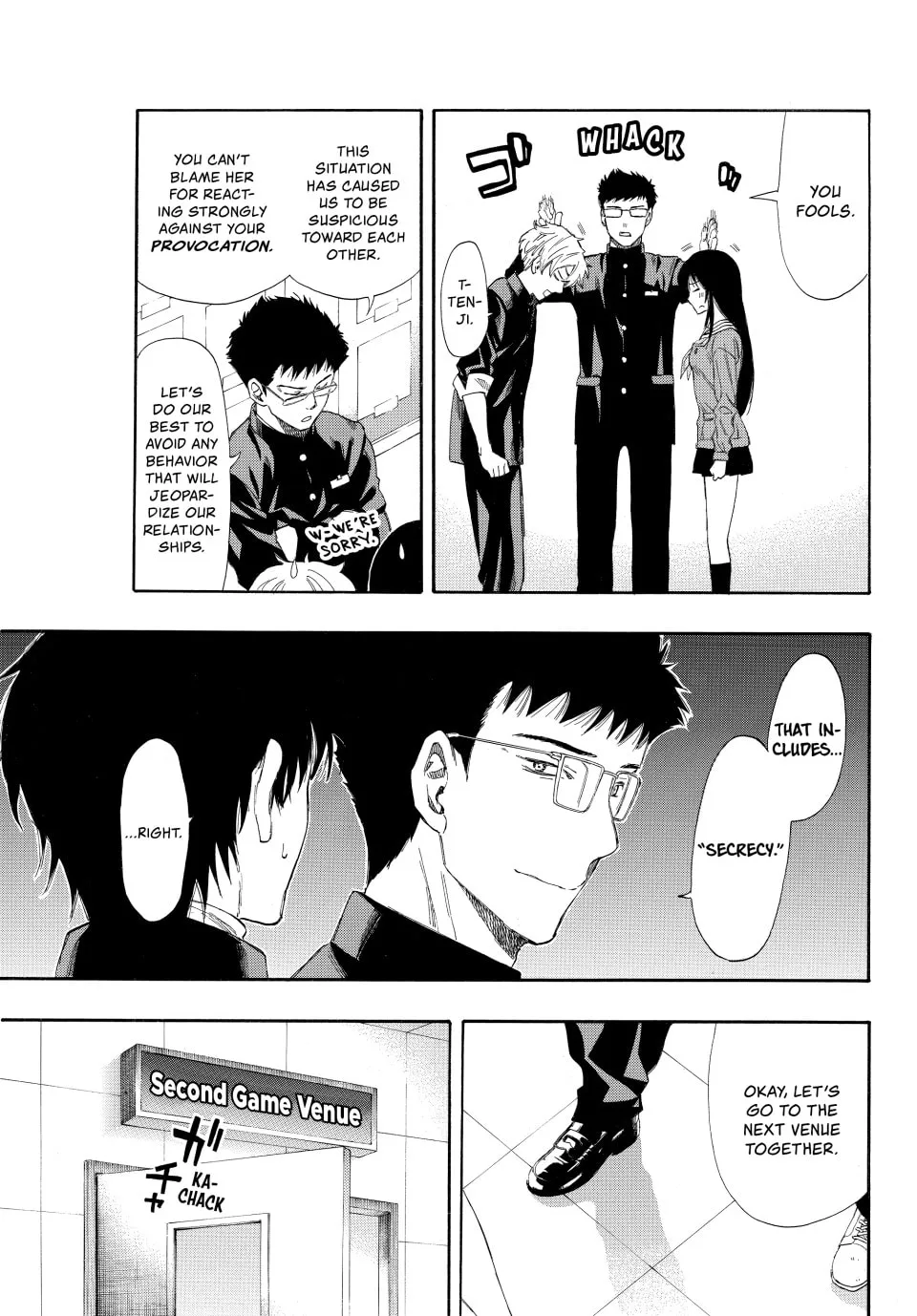 Read Tomodachi Game chapter 4 image 4 on Lezhin