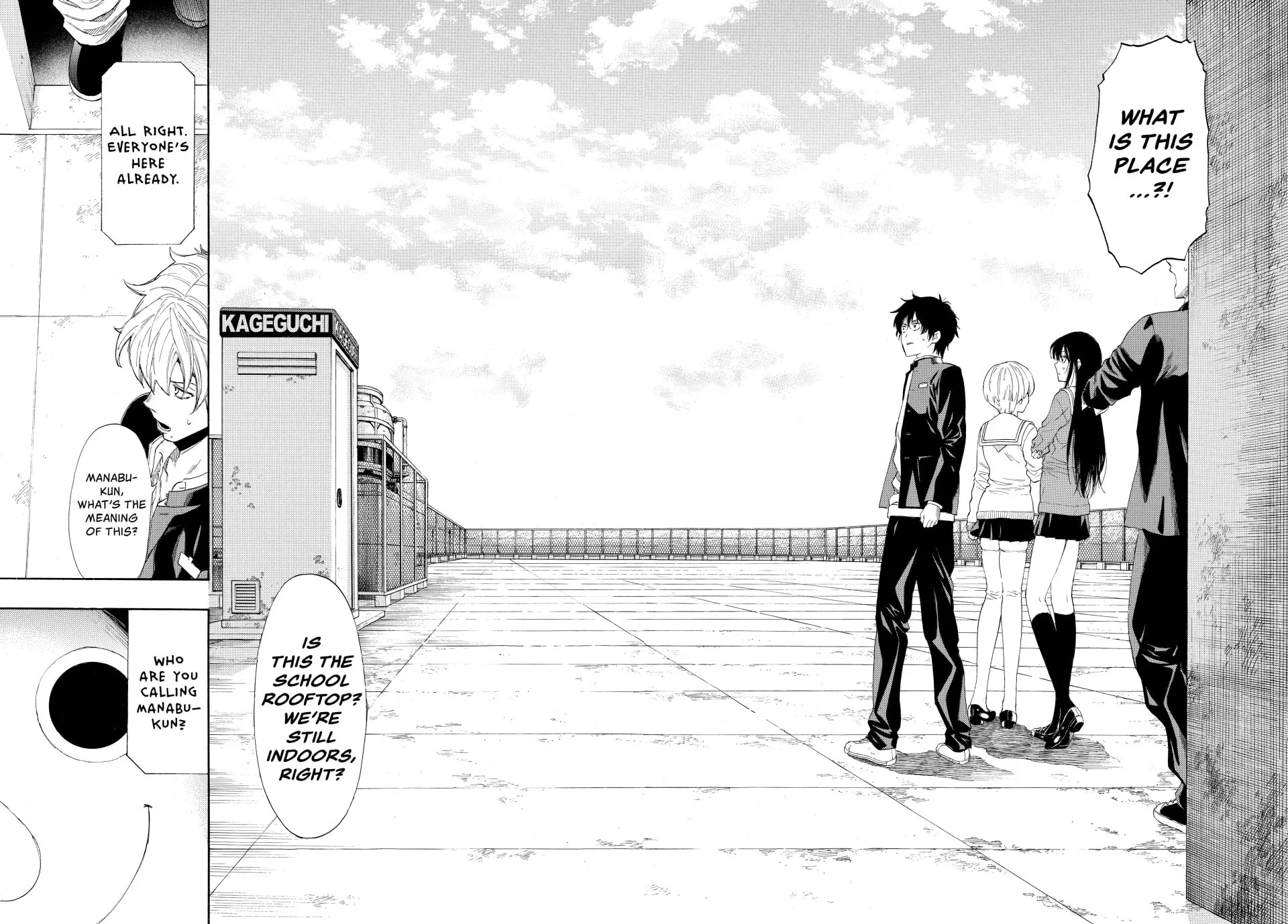Read Tomodachi Game chapter 4 image 5 on Lezhin