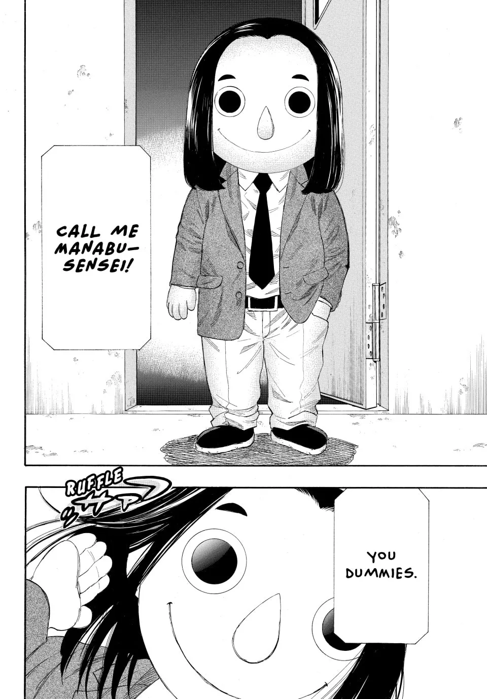 Read Tomodachi Game chapter 4 image 6 on Lezhin