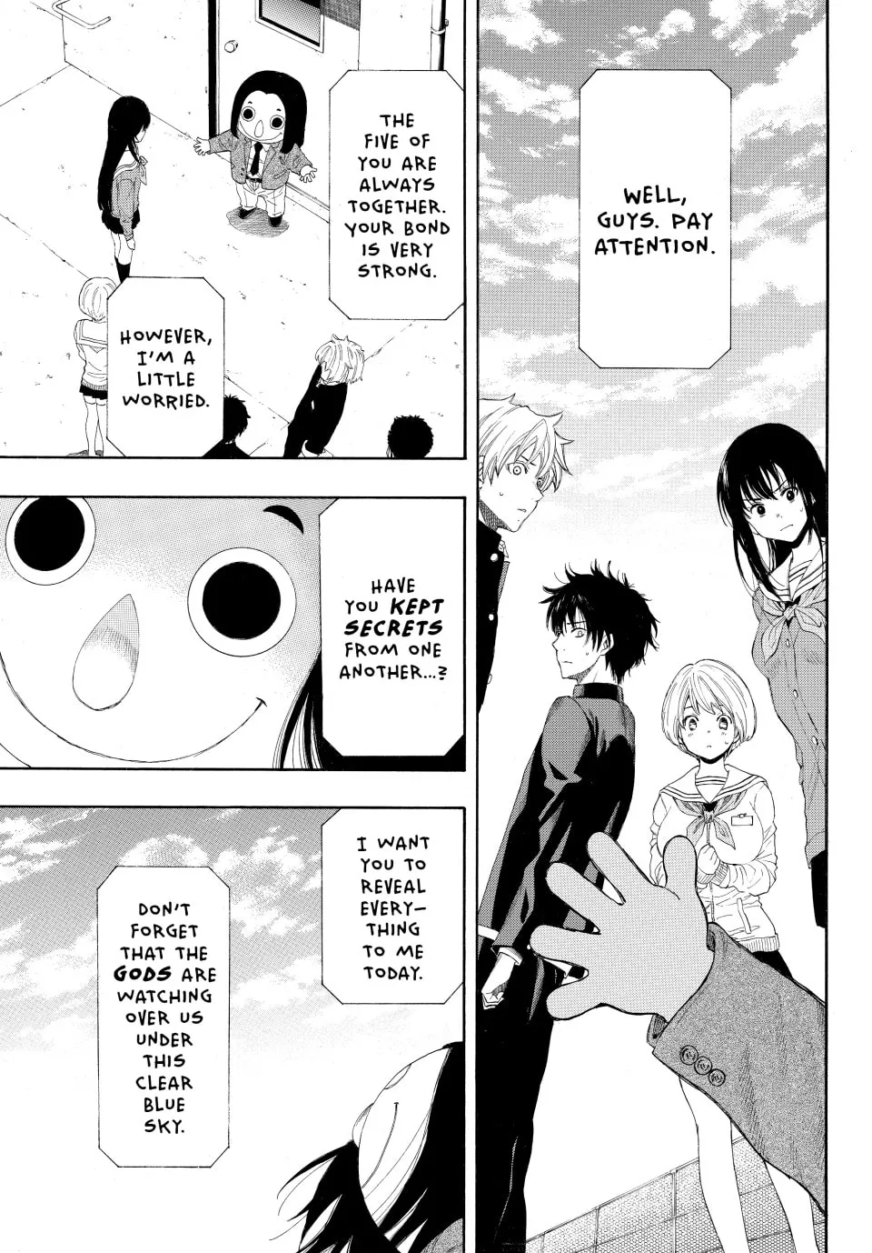 Read Tomodachi Game chapter 4 image 7 on Lezhin