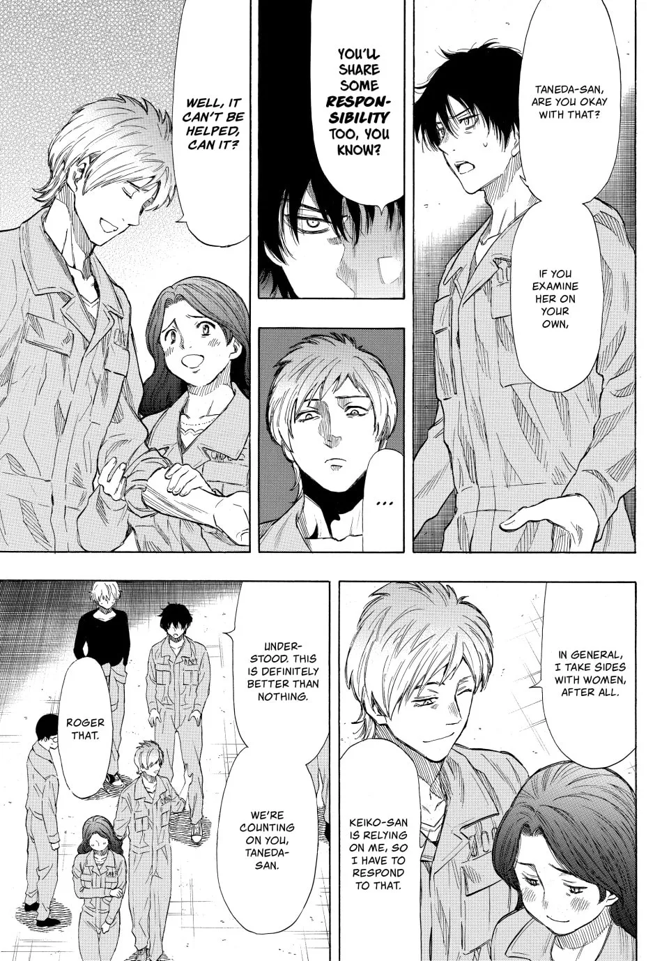 Read Tomodachi Game chapter 40 image 15 on Lezhin