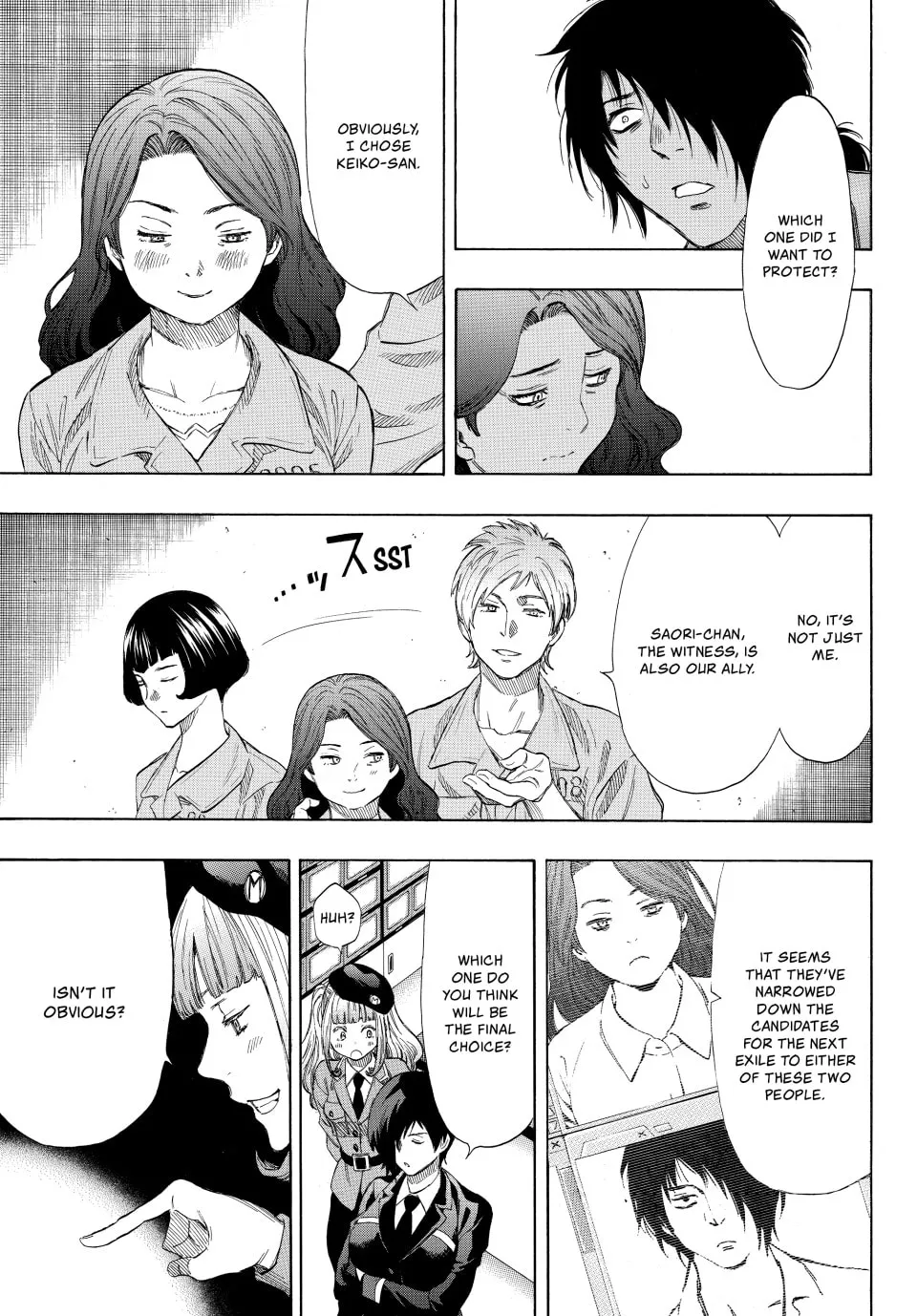 Read Tomodachi Game chapter 40 image 21 on Lezhin