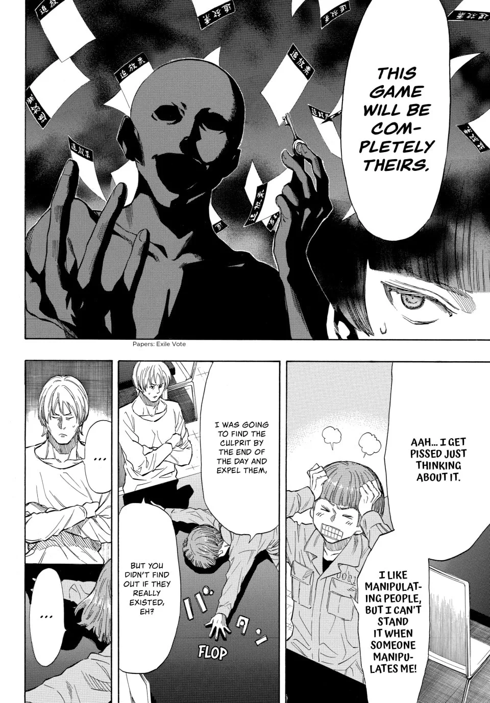 Read Tomodachi Game chapter 40 image 24 on Lezhin