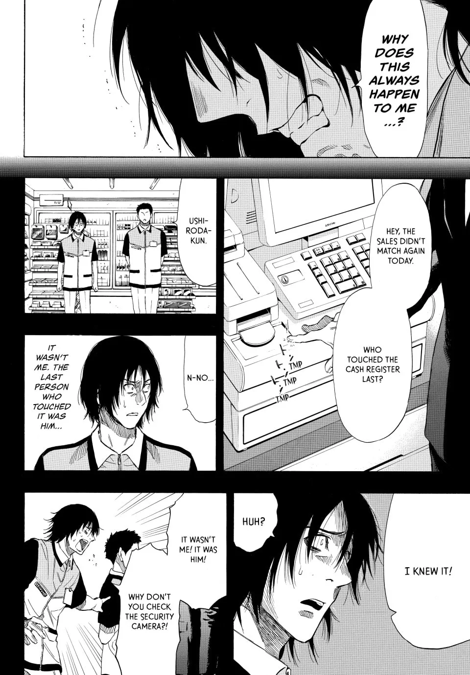 Read Tomodachi Game chapter 40 image 28 on Lezhin