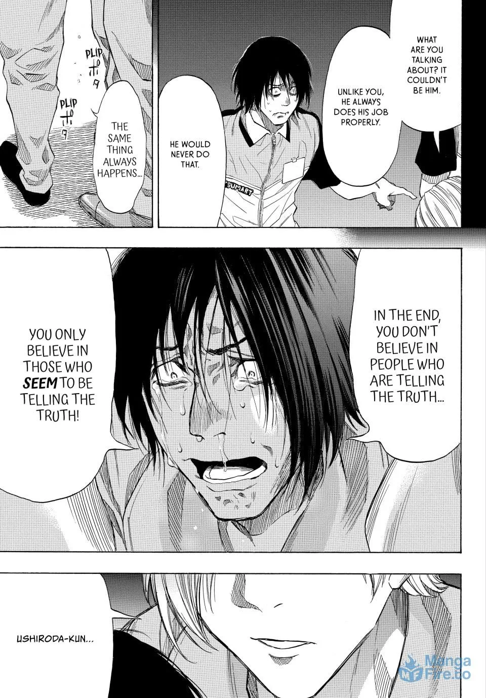 Read Tomodachi Game chapter 40 image 29 on Lezhin